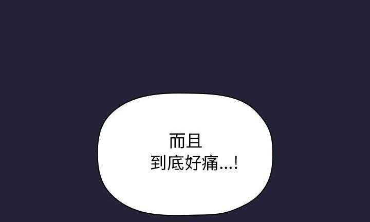第70话 7016
