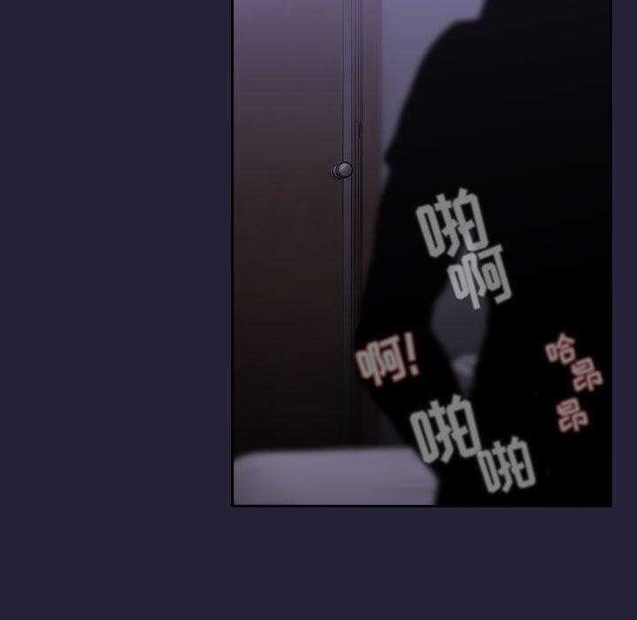 第70话 7022
