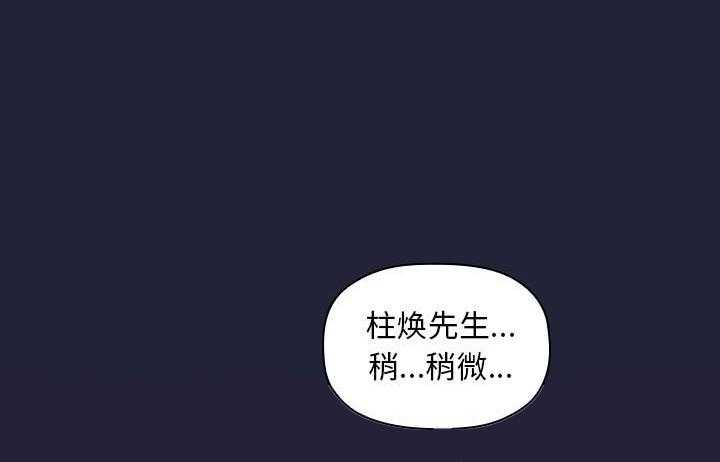 第70话 703