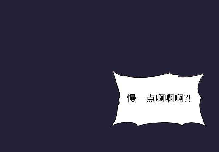 第70话 704