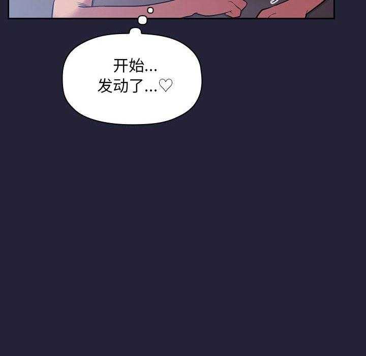 第70话 706