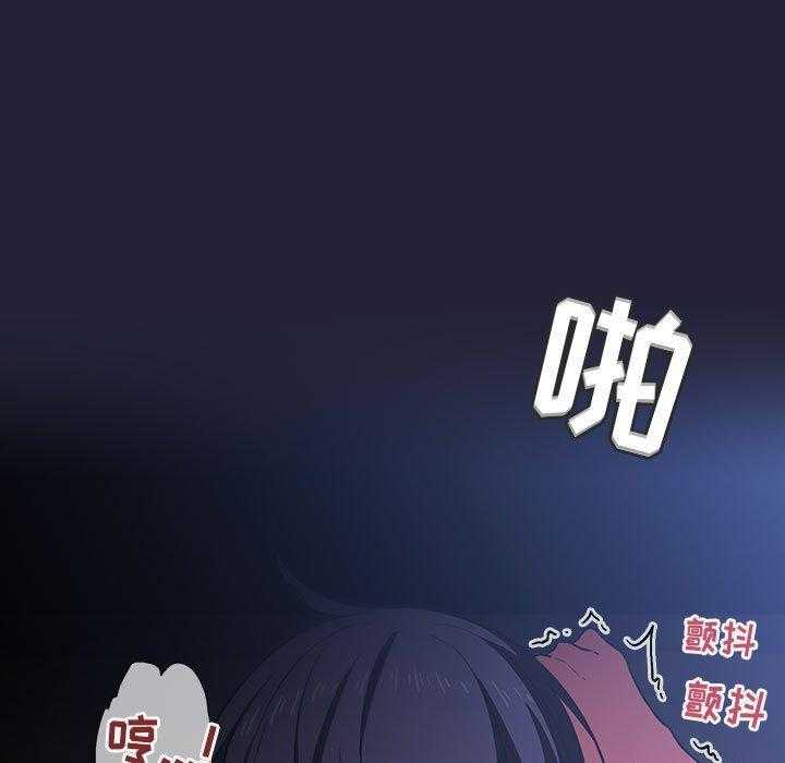 第70话 707