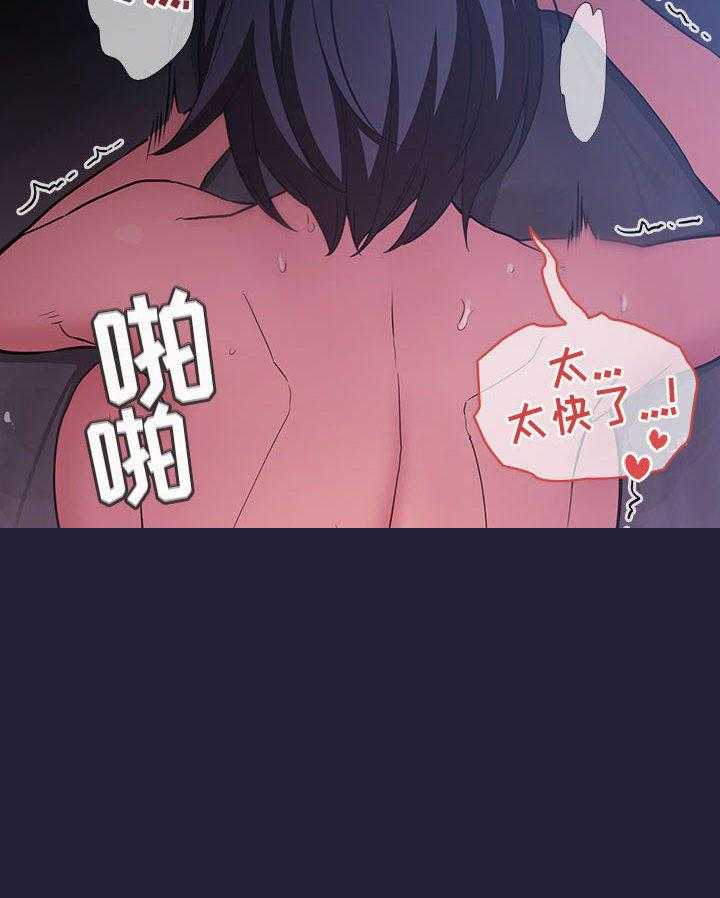 第70话 708