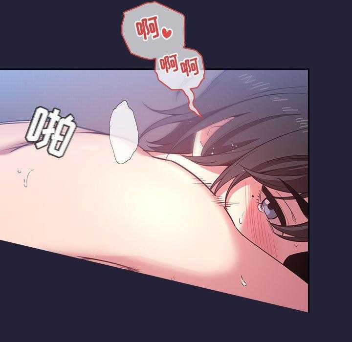 第70话 709