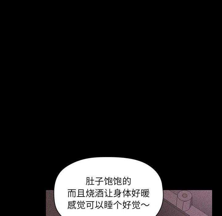 第71话 7111