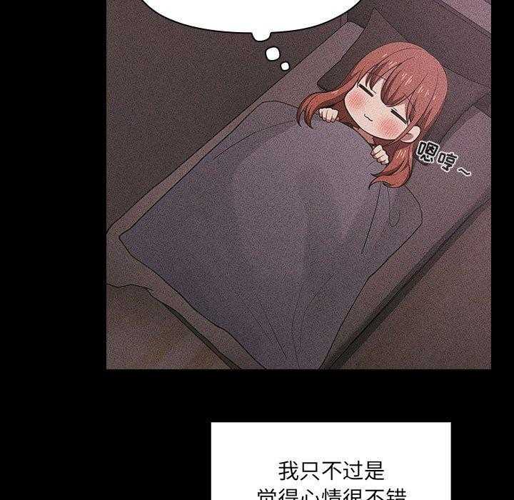 第71话 7112