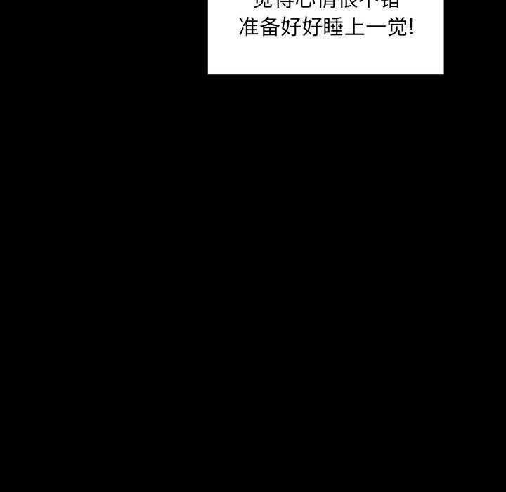 第71话 7113