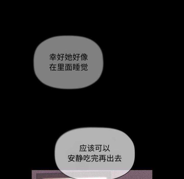 第71话 7114