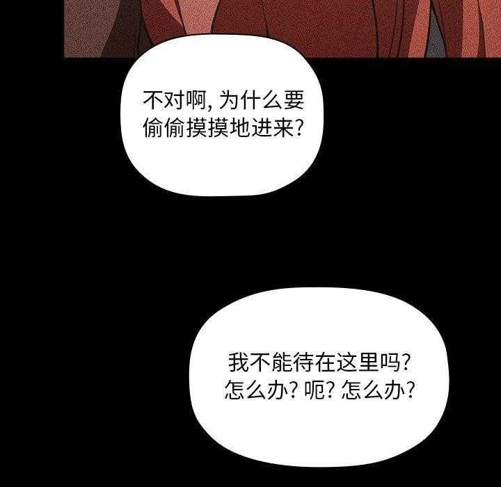 第71话 7120