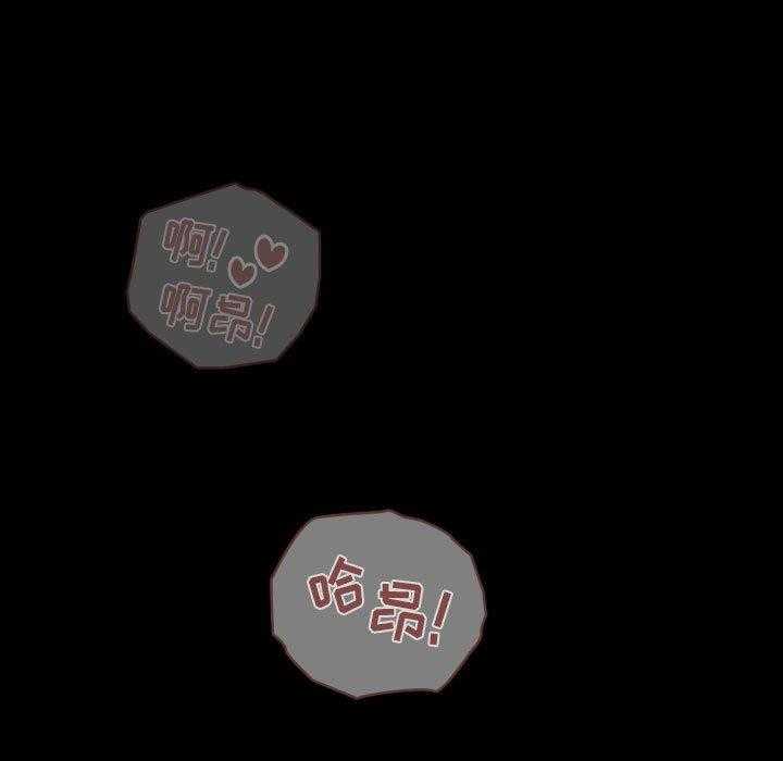 第71话 7124