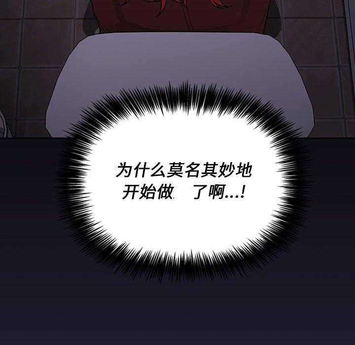 第71话 7127
