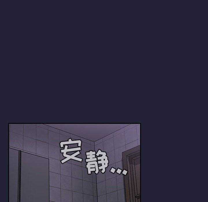 第71话 7129