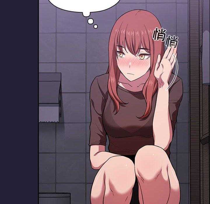 第71话 7131