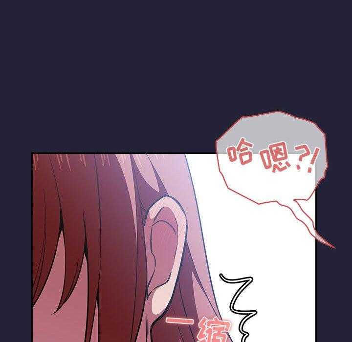 第71话 7133