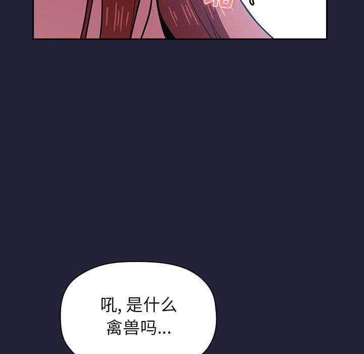 第71话 7134