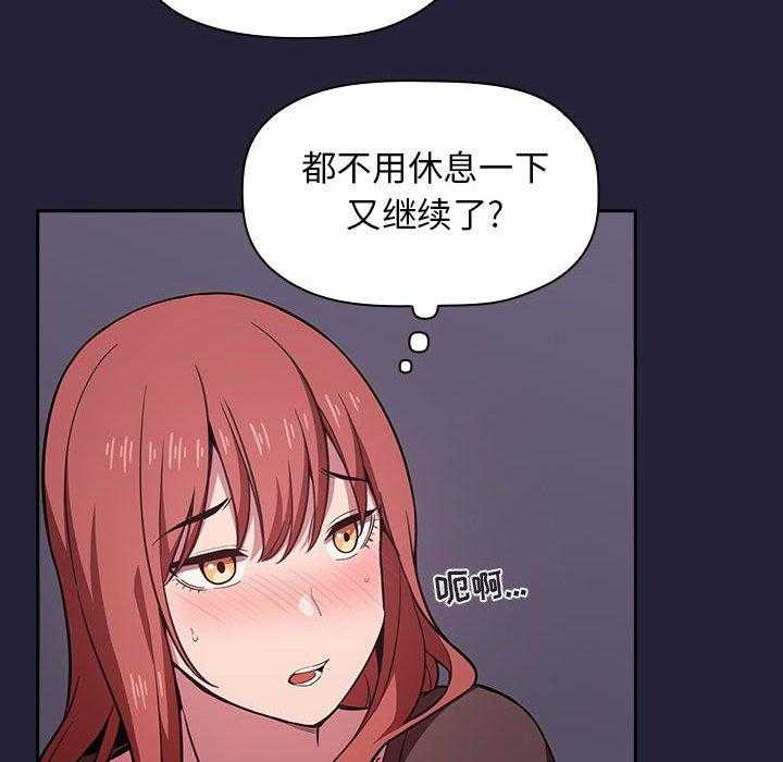 第71话 7135