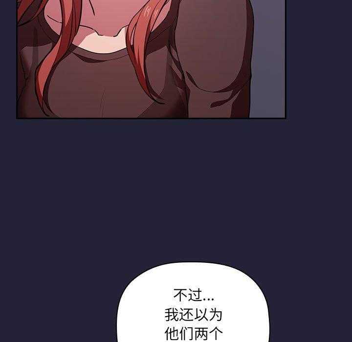 第71话 7136