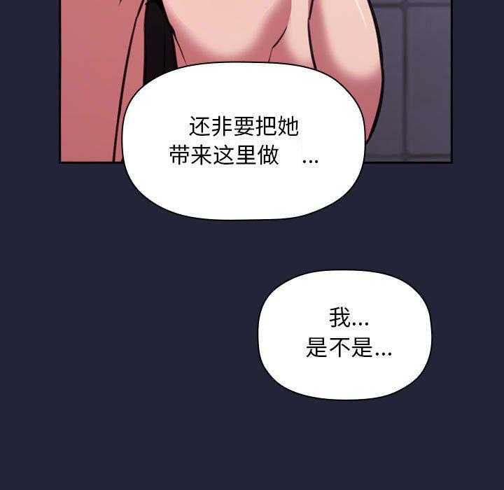 第71话 7138