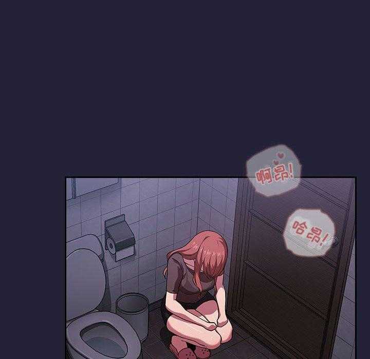 第71话 7139