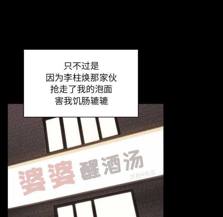 第71话 715