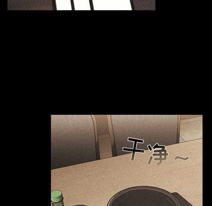 第71话 716