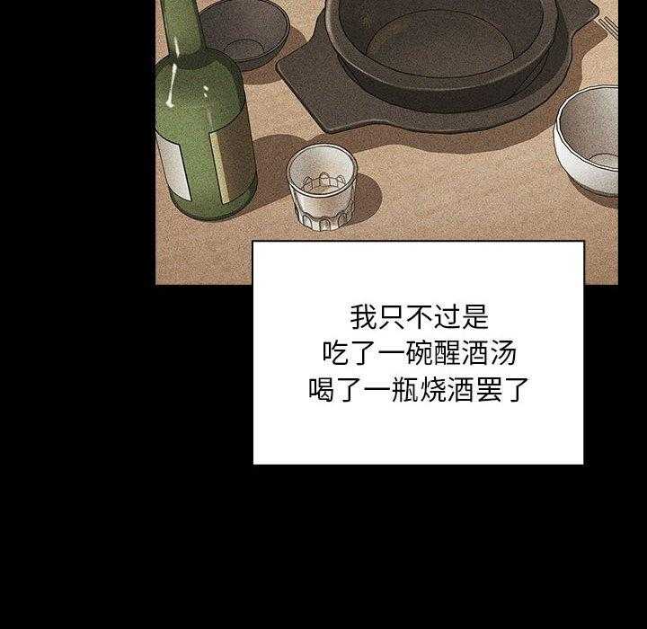 第71话 717