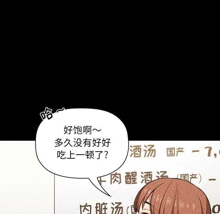 第71话 718