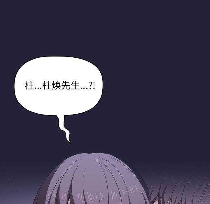 第72话 7213