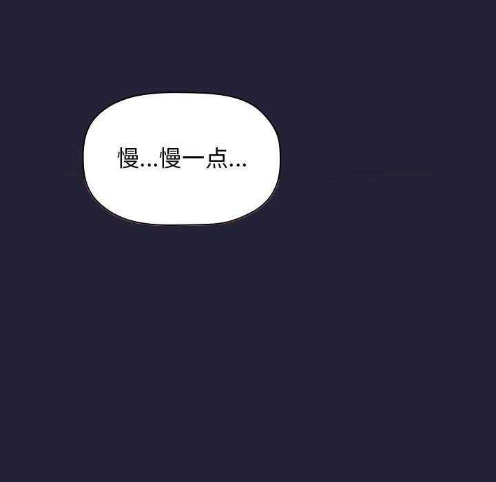 第72话 7215