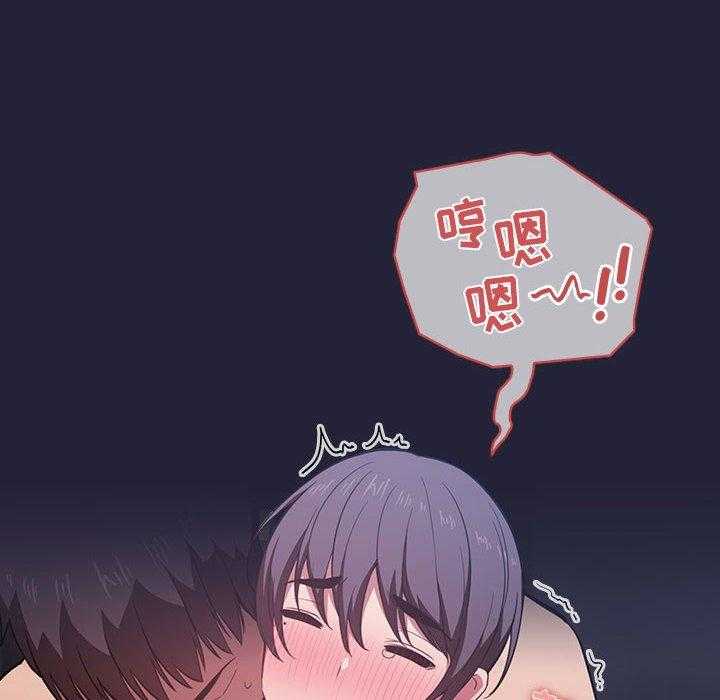 第72话 7216