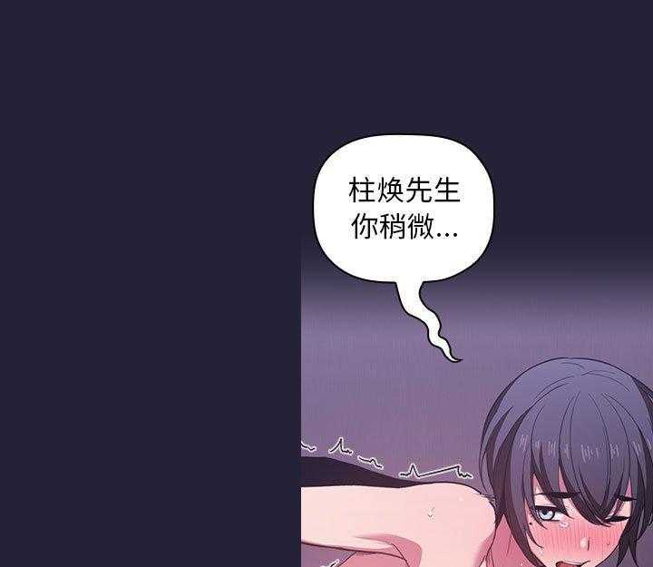 第72话 723