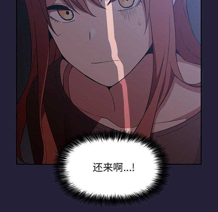 第72话 7236