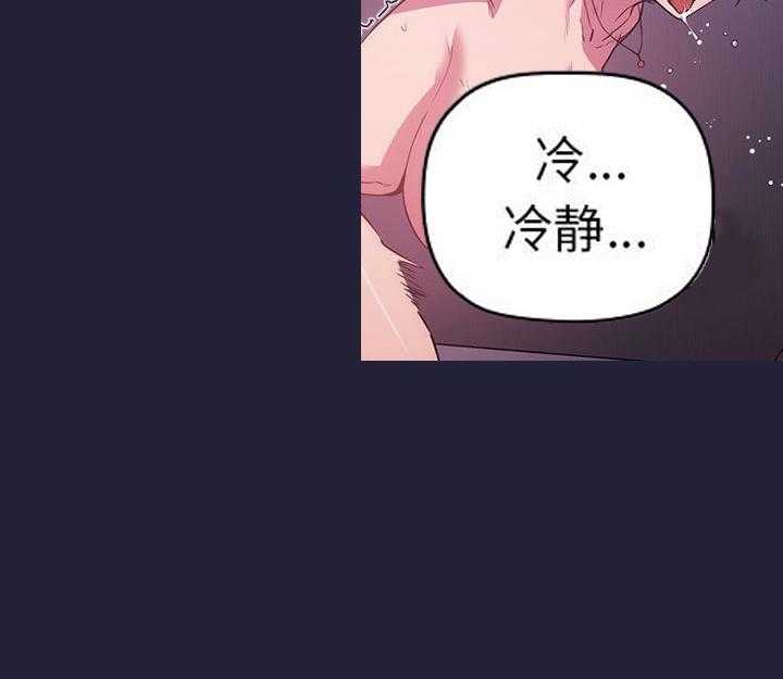 第72话 724