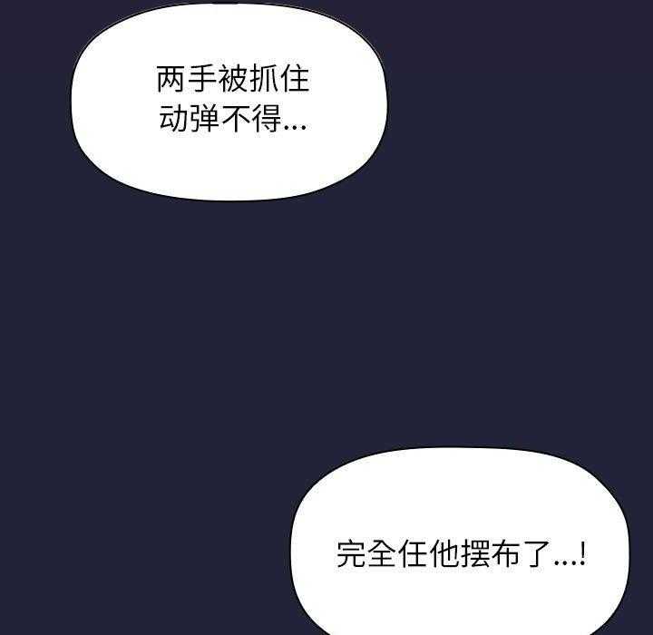 第72话 727
