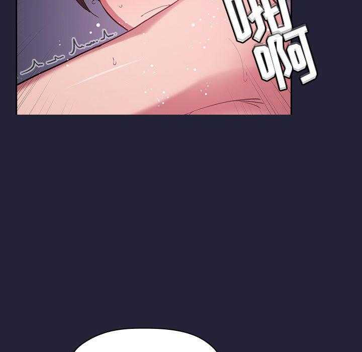 第73话 7312
