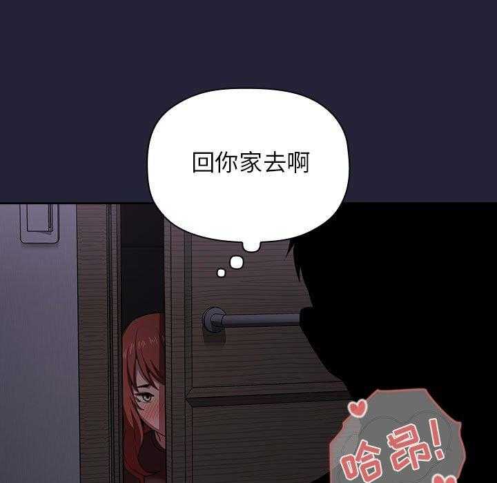 第73话 7315