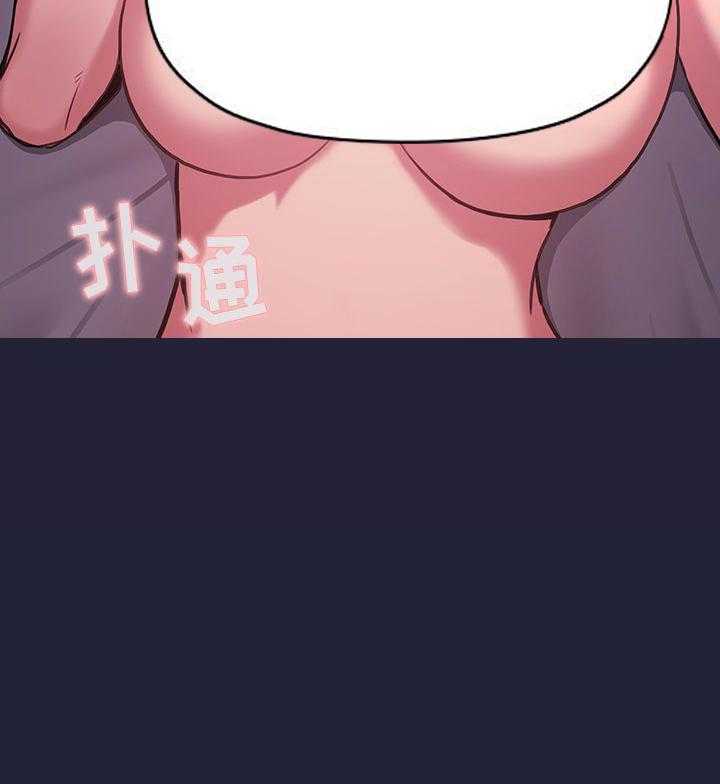 第73话 732