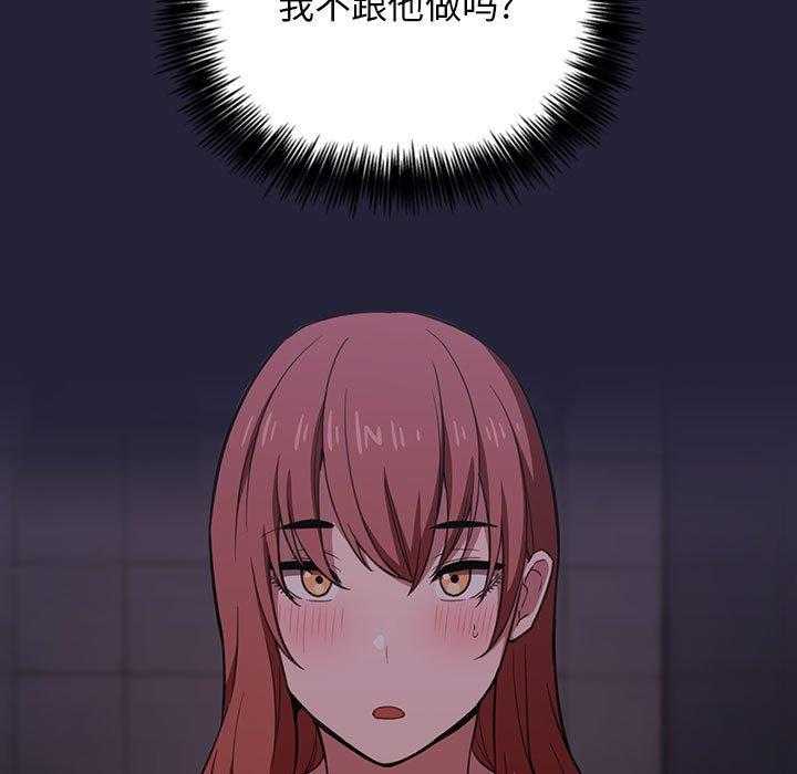 第73话 7321
