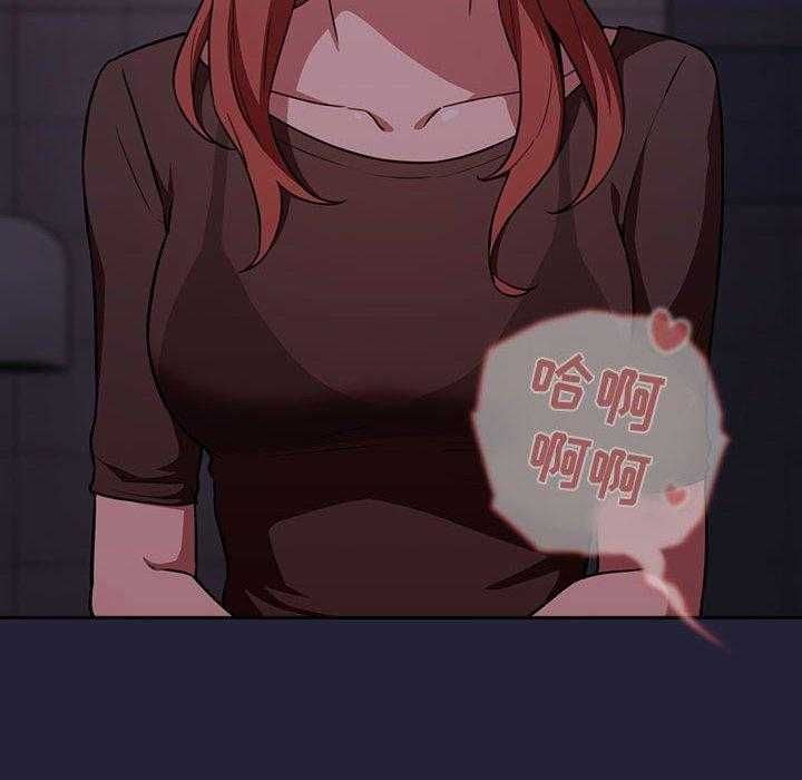 第73话 7322