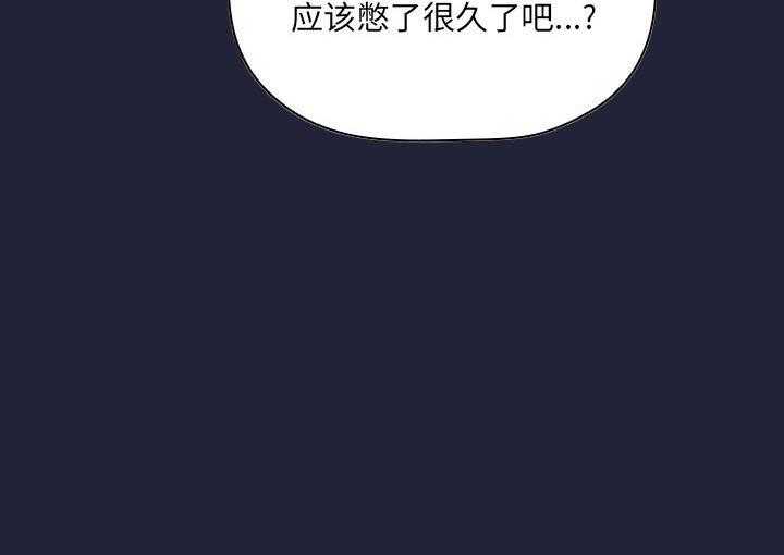 第73话 7326