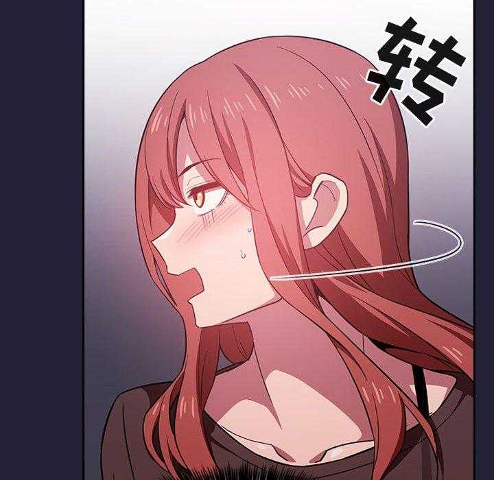 第73话 7328
