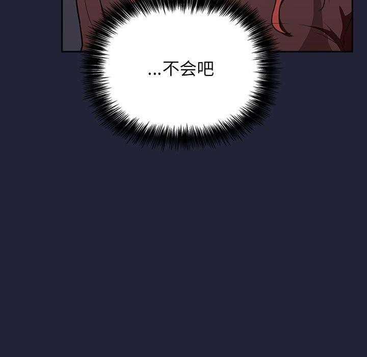 第73话 7329