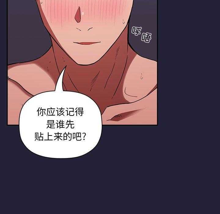 第73话 734