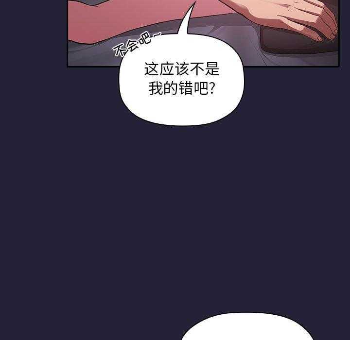 第73话 736