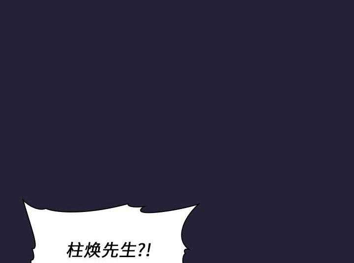 第74话 7410