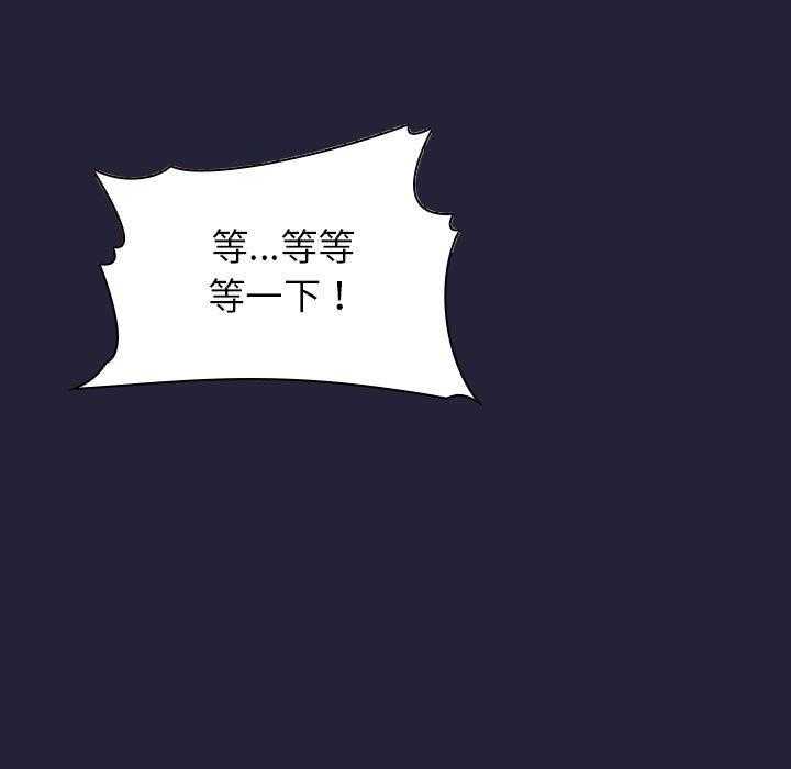 第74话 7412