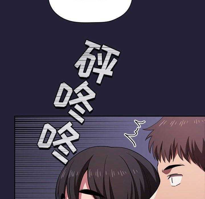 第74话 7423
