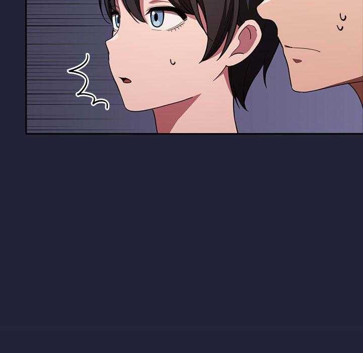 第74话 7424