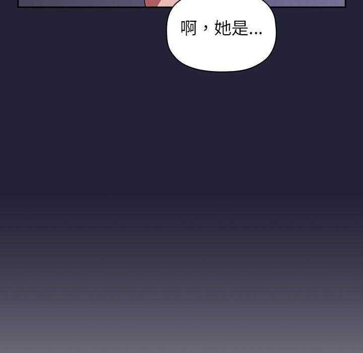 第74话 7429