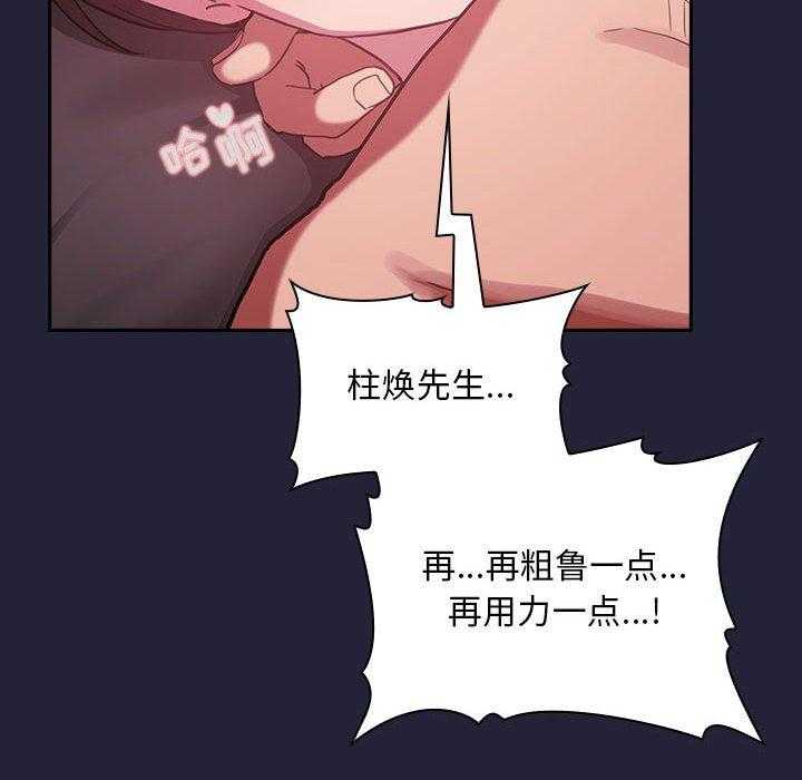 第74话 743